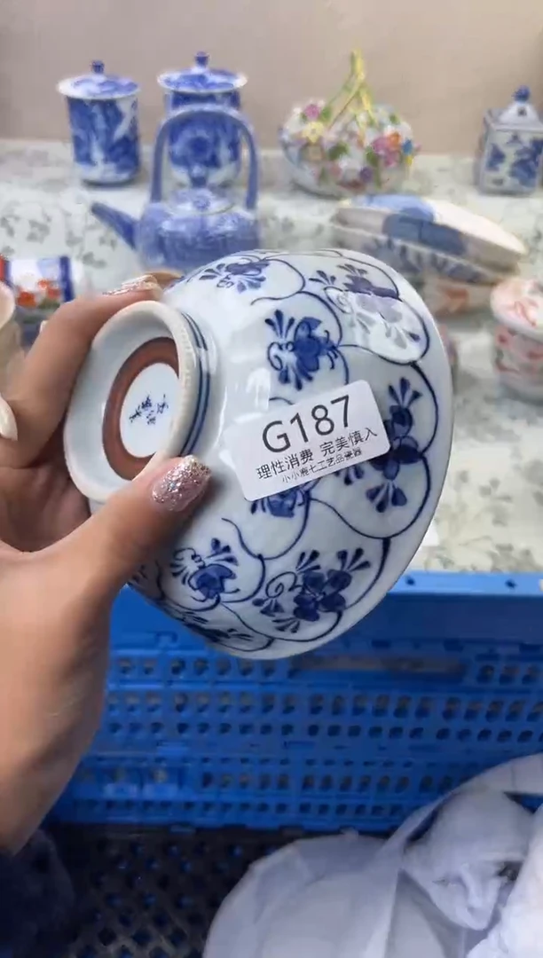 瓷文*187GGGGGGGGGGGG