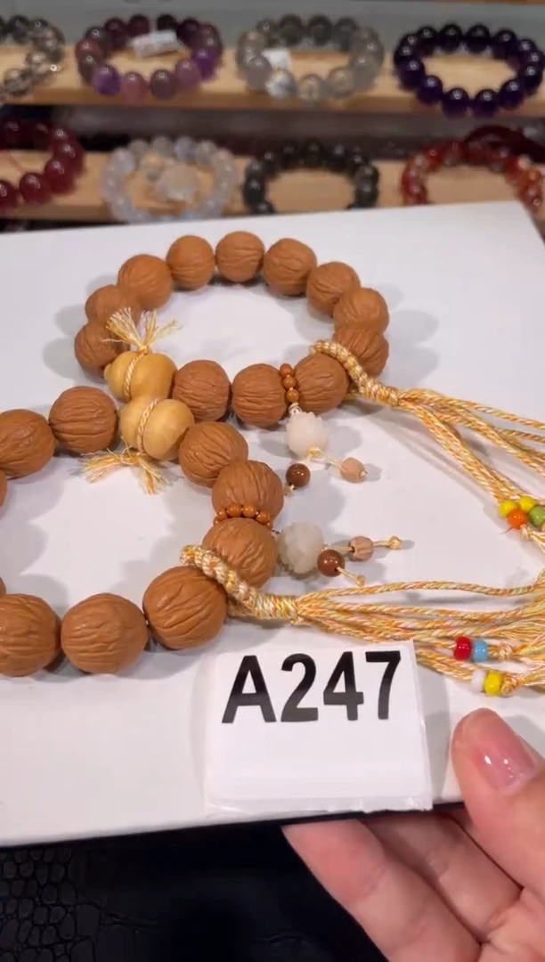 水晶手链未镶嵌多样性发一 A247 猴头