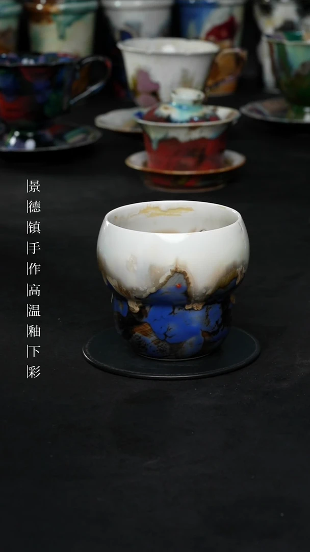 景德镇森涩手创陶瓷（食品级）762