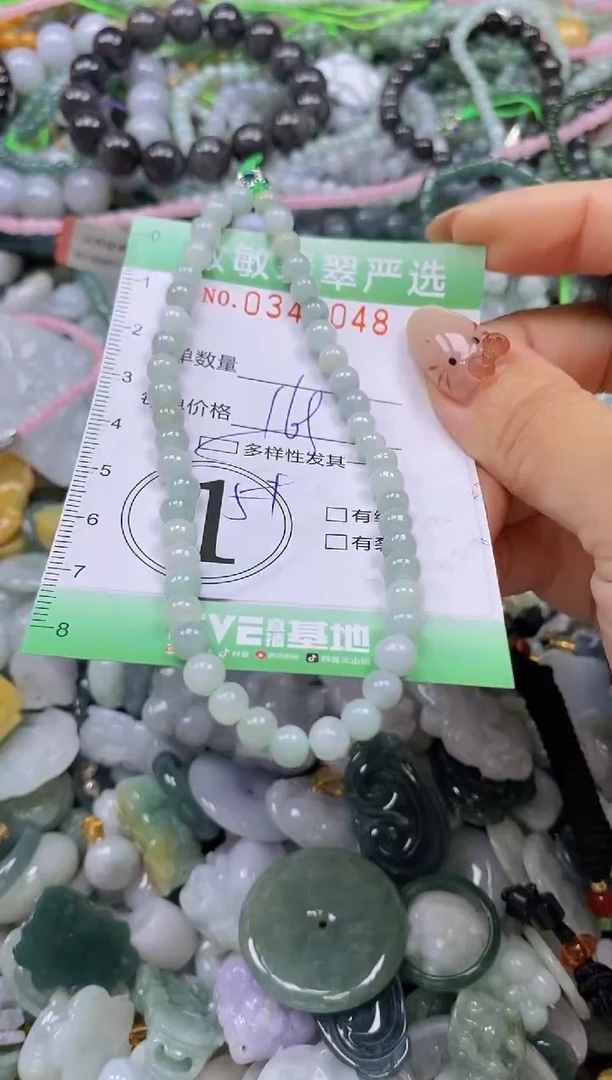 颈饰未镶嵌翡翠闪购0349048qq