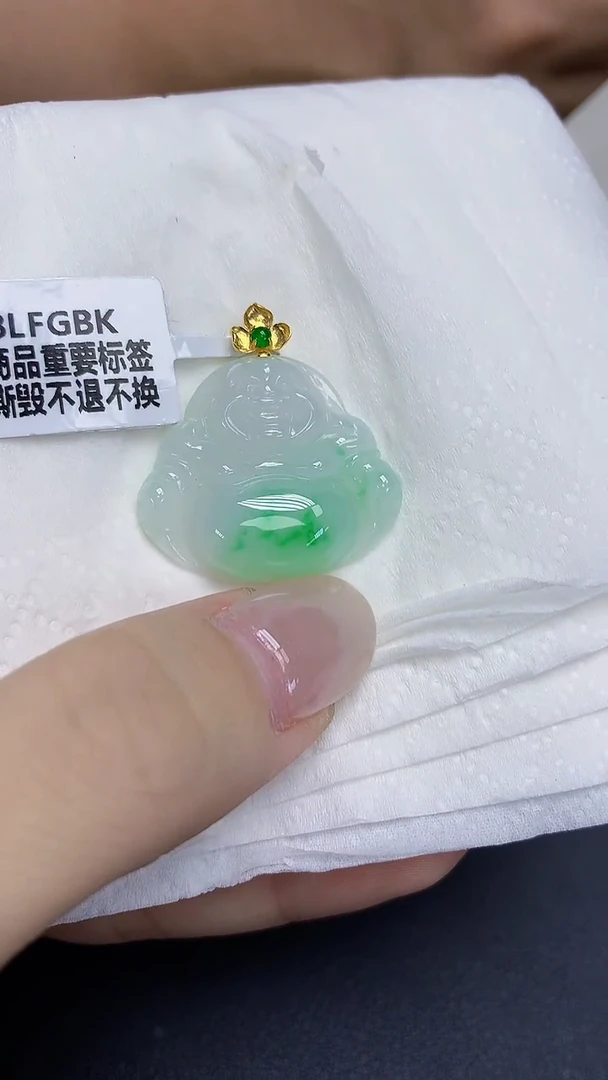 翡翠18K金镶嵌颈饰天然缅甸翡翠A货
