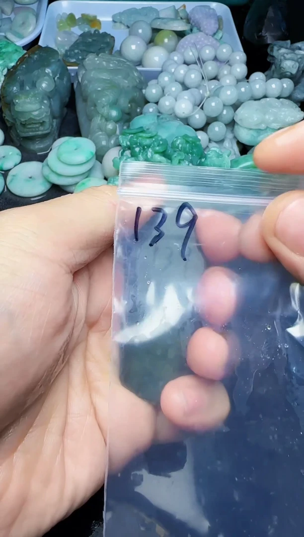 颈饰未镶嵌翡翠一**匠139