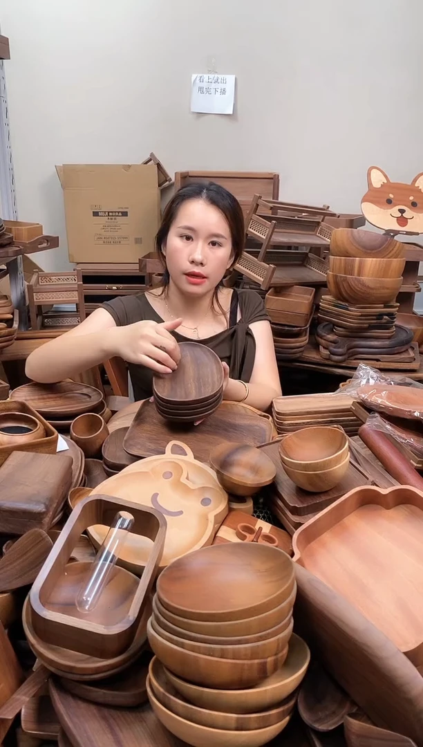 木   南美胡桃木异形盘16.5*12.5*2cm  深色