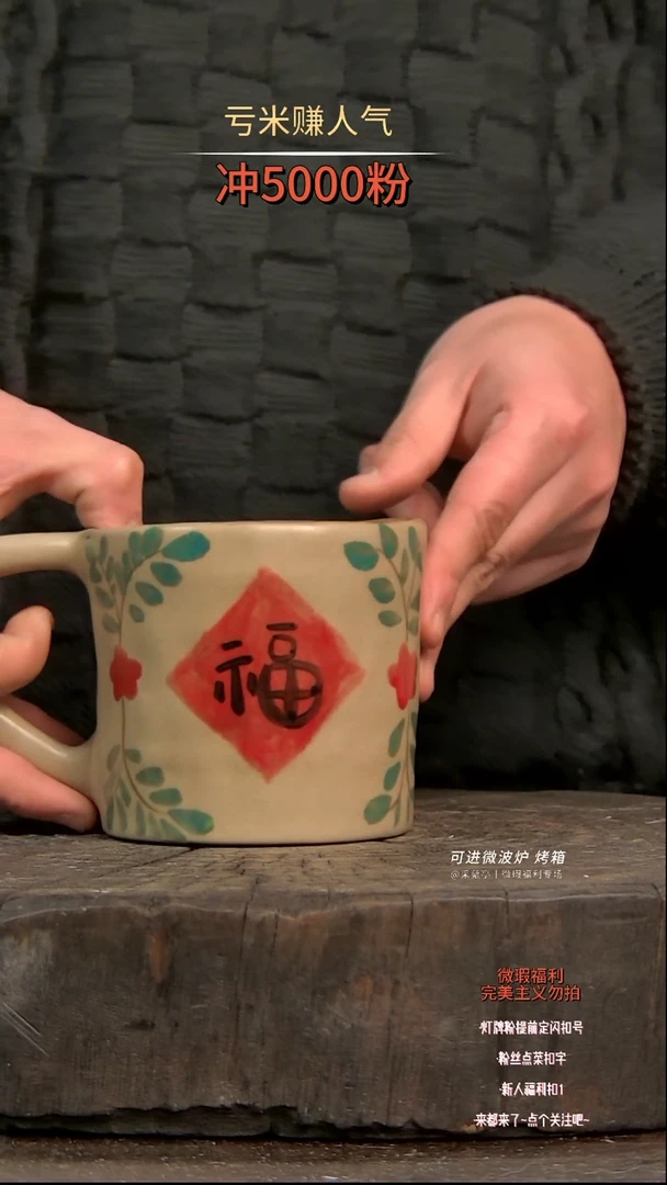 【闪购商品】瓷片陶瓷陶瓷陶瓷