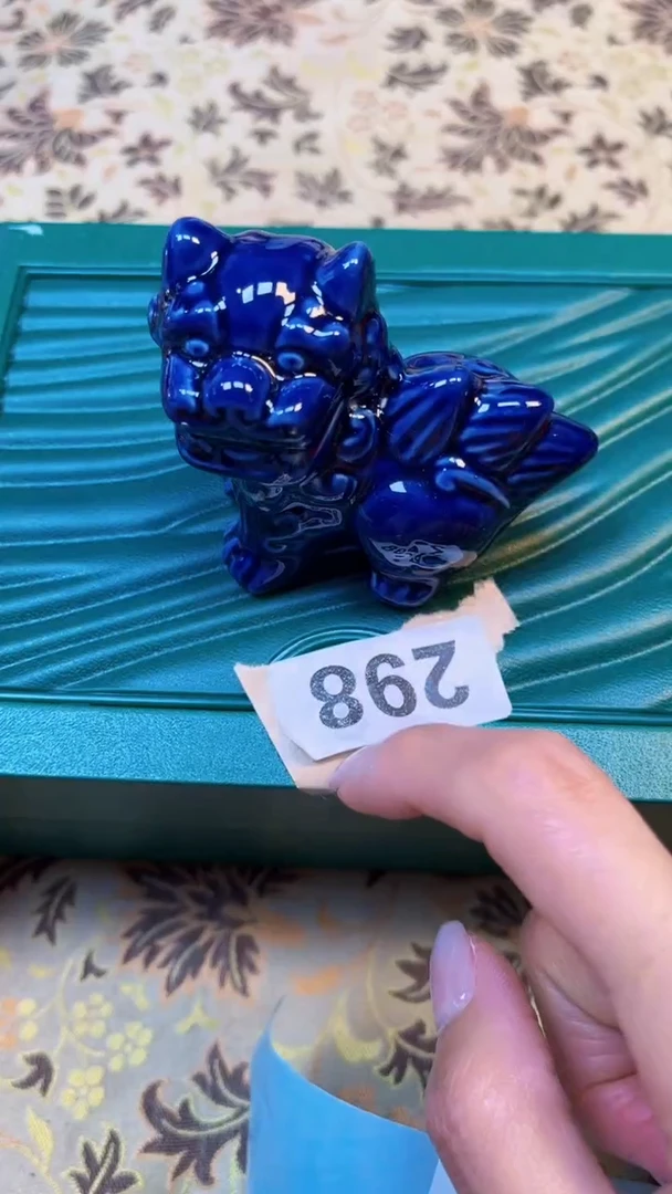瓷片陶茶666文玩周边多人