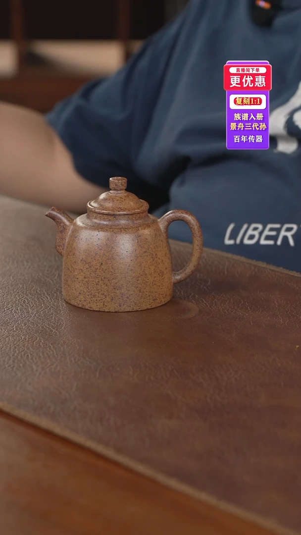 茶壶紫砂紫砂壶紫砂壶
