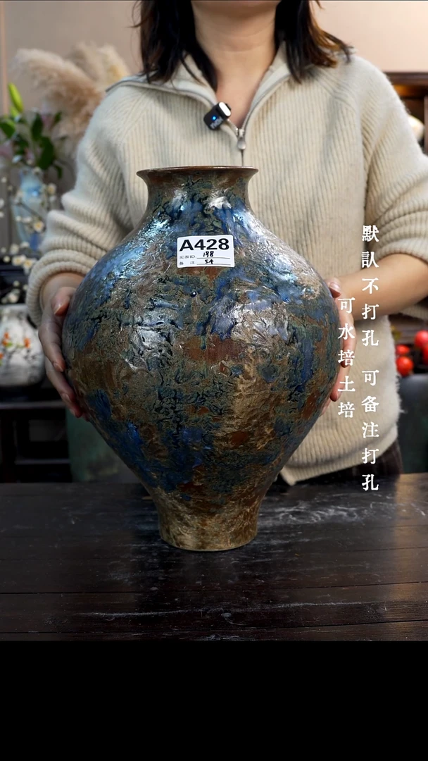 摆件陶瓷428景德镇高档陶瓷花瓶