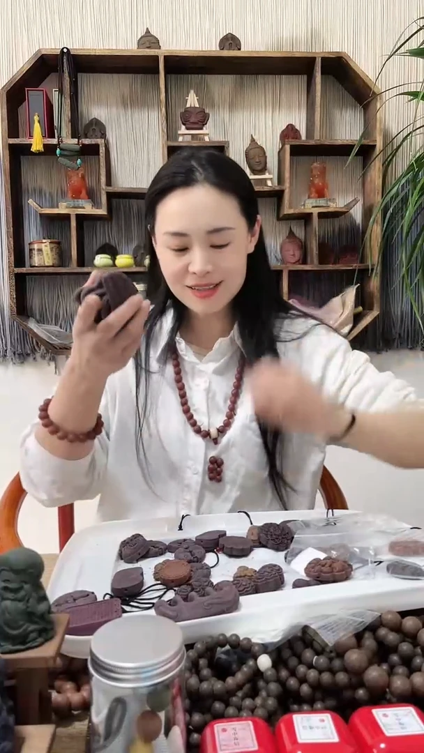 【闪购商品】泥塑清肝明目祥云扣