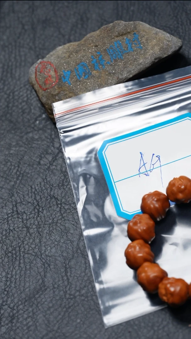 【闪购商品】橄榄核吊坠橄榄核