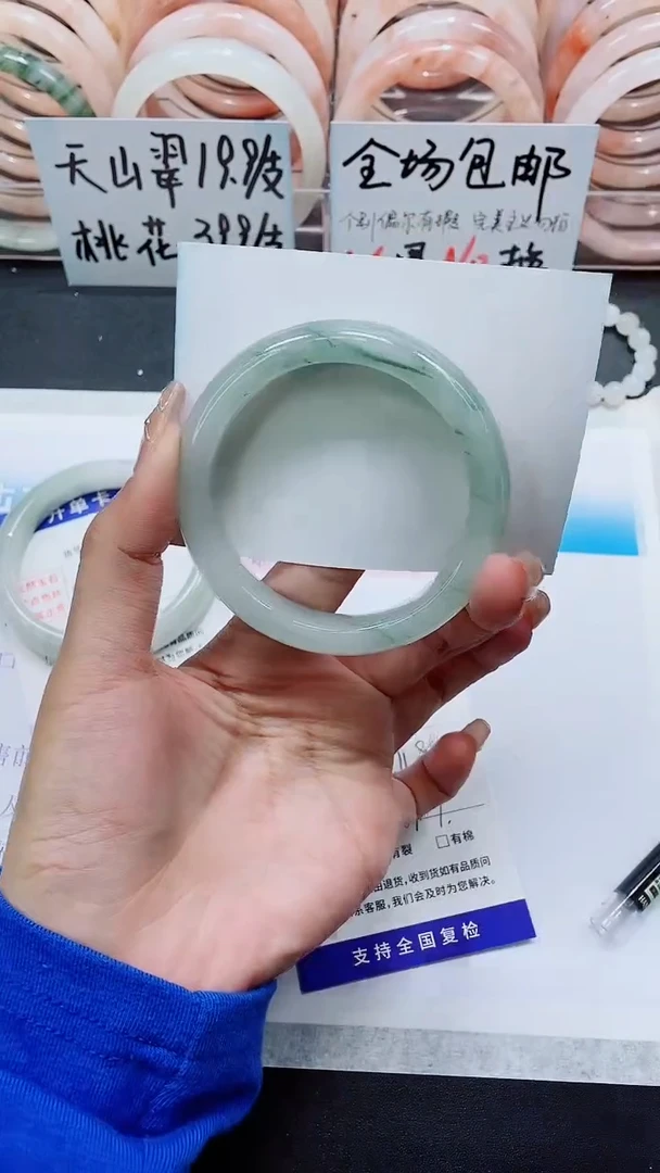 【闪购商品】石英质玉手镯未镶嵌A10-57/58