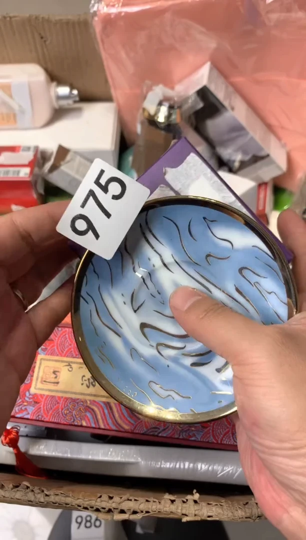 玄*瓷器瓷器瓷器瓷器