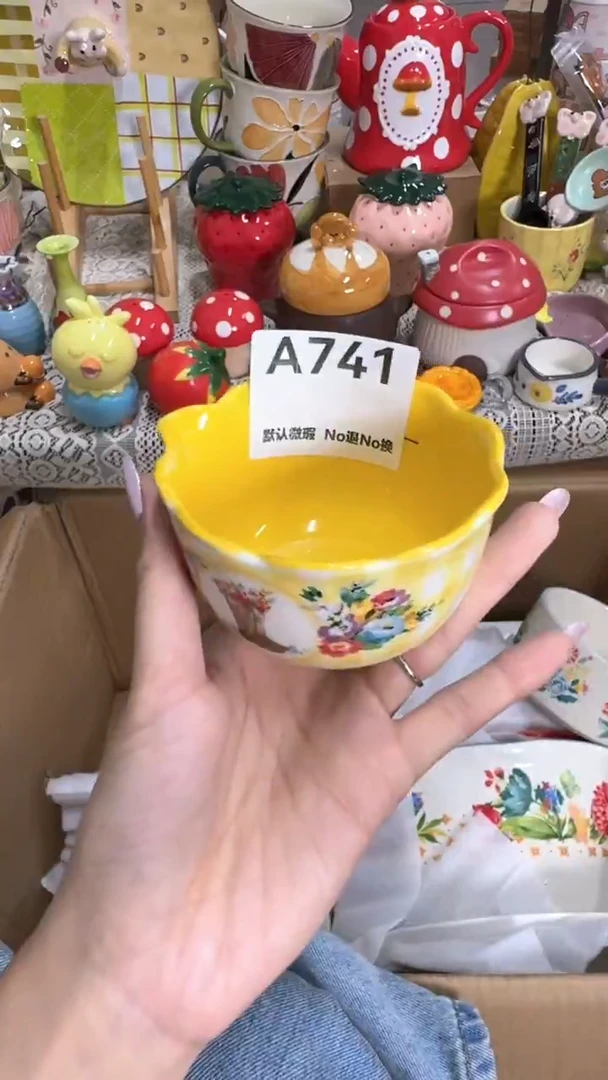 摆件碰**王默认微瑕满25包邮