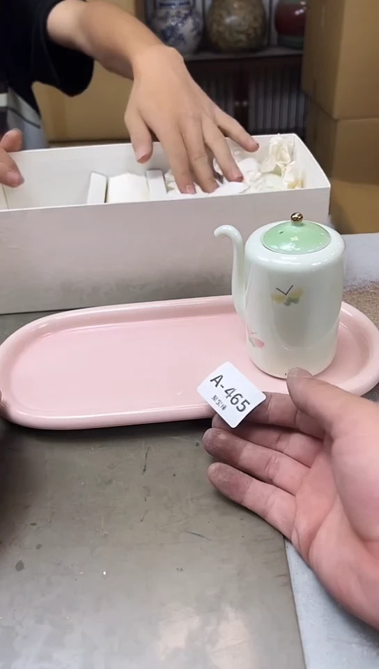465聚宝缘海淘精品选