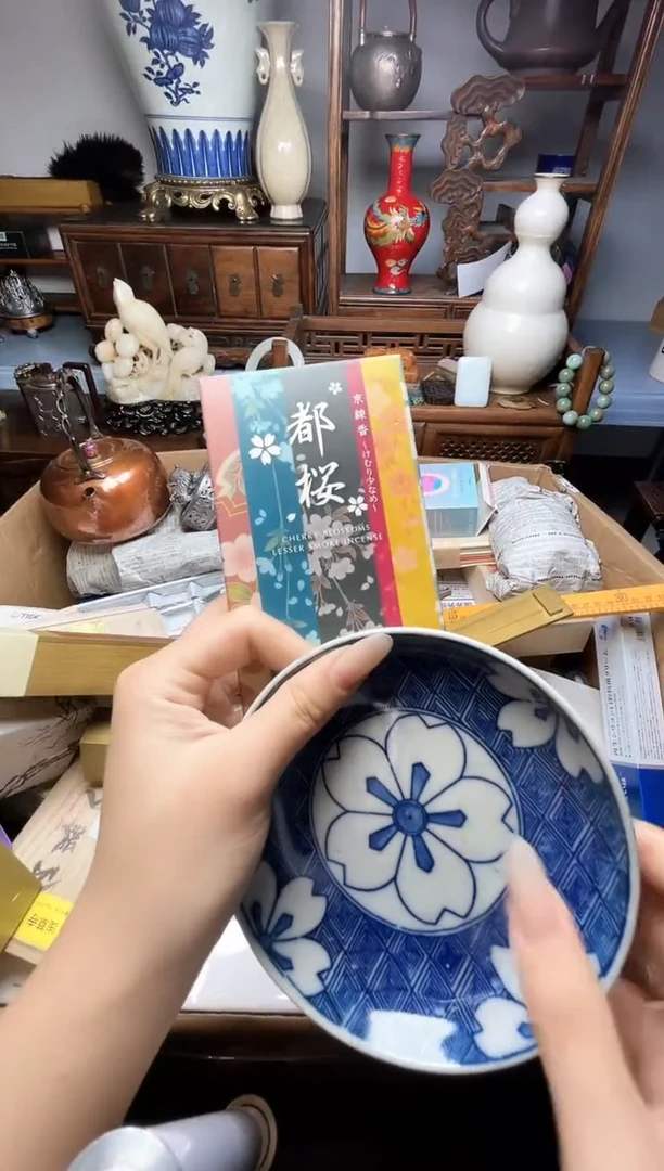 瓷片瓷器瓷器瓷器瓷器瓷器瓷器