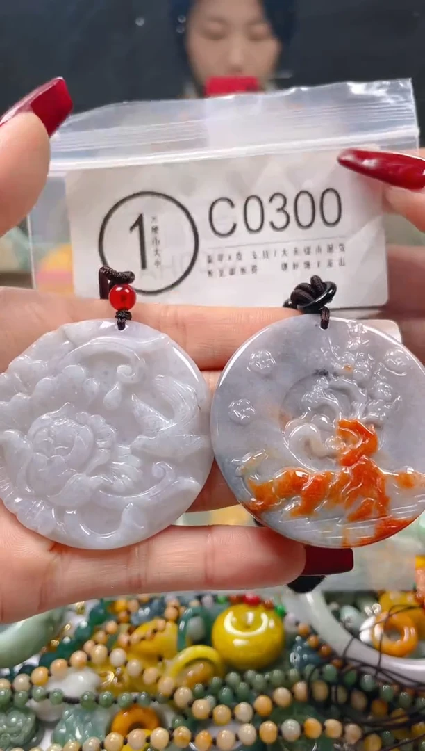 【闪购商品】翡翠颈饰未镶嵌/C/翡翠A货一图一物