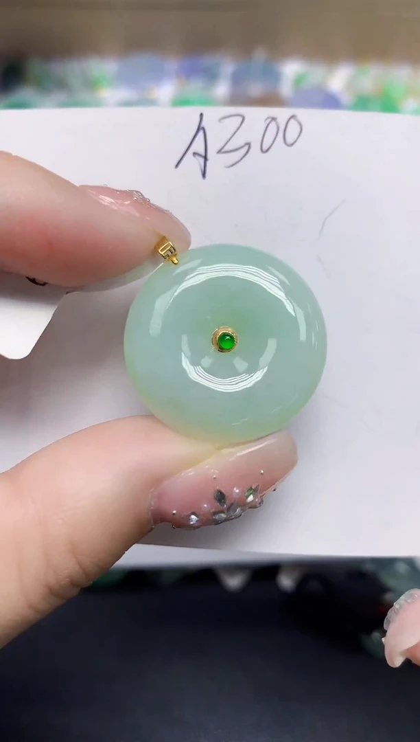 颈饰18K金镶嵌翡翠天然缅甸翡翠A货翡翠百元以上9元证书费自理