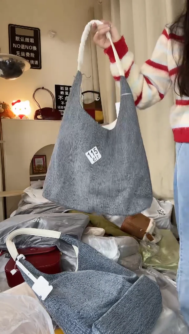 pu以直播链接为准 默认微瑕115 灰色