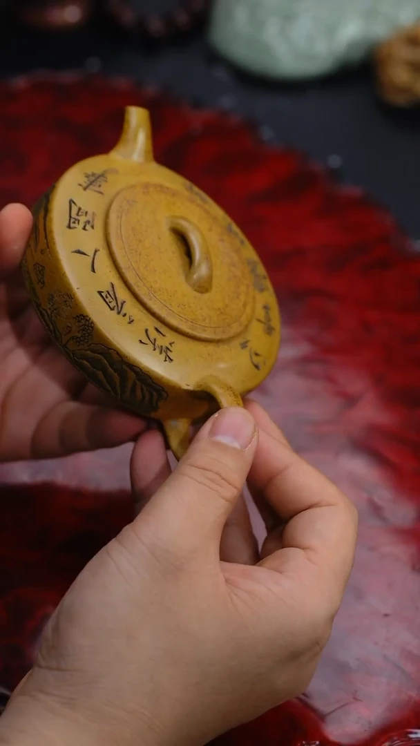 茶壶紫砂24 扁玉,//////,