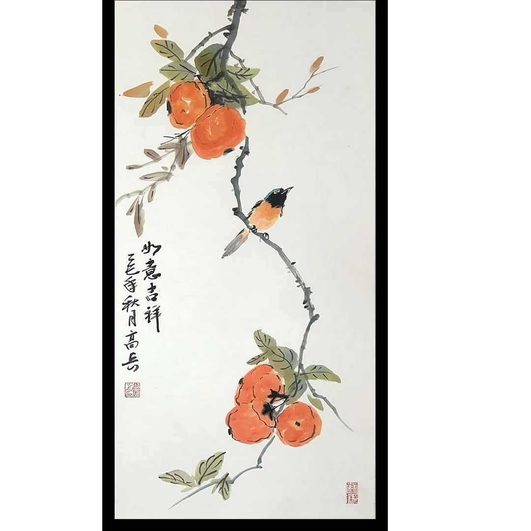 国画寓意美好68*35宣纸