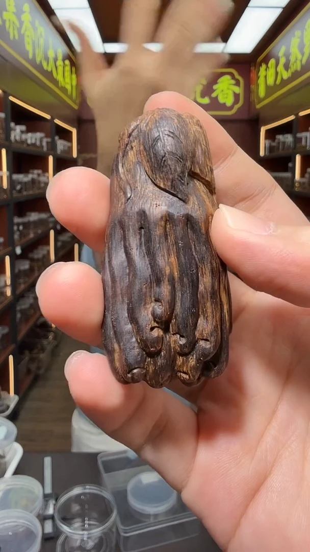 沉香吊坠172号文莱佛手多样性发一