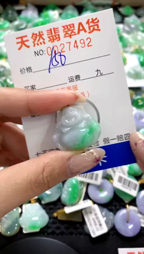 翡翠18K金镶嵌颈饰1