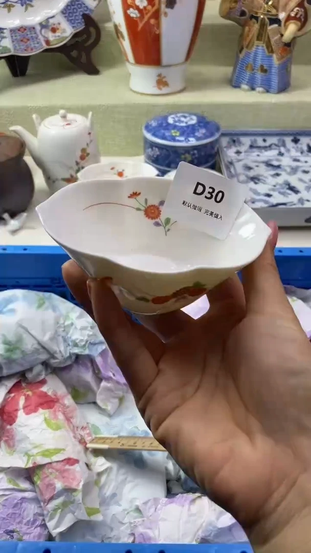 件雪*瓷片 默认微瑕 完美慎入30