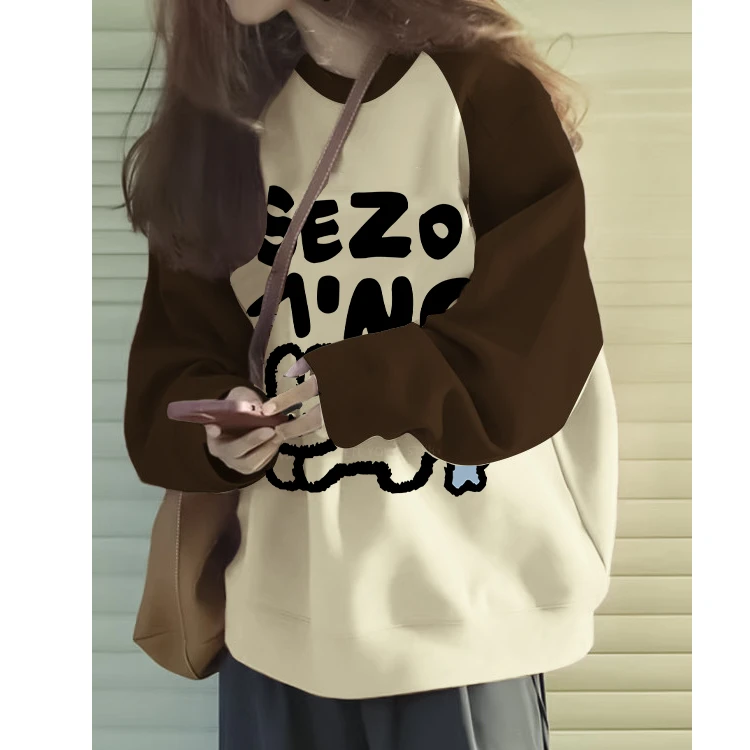 潮牌插肩卫衣秋季新款印花宽松慵懒风小个子百搭学生撞色上衣外套