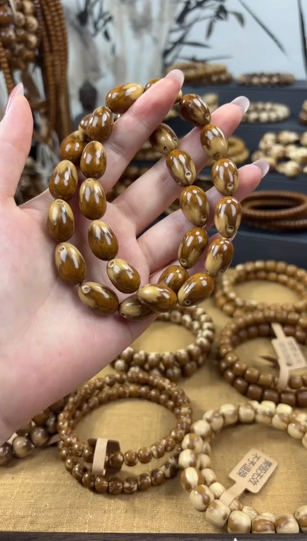 紫金鼠手串11紫金鼠花皮瓜子米珠