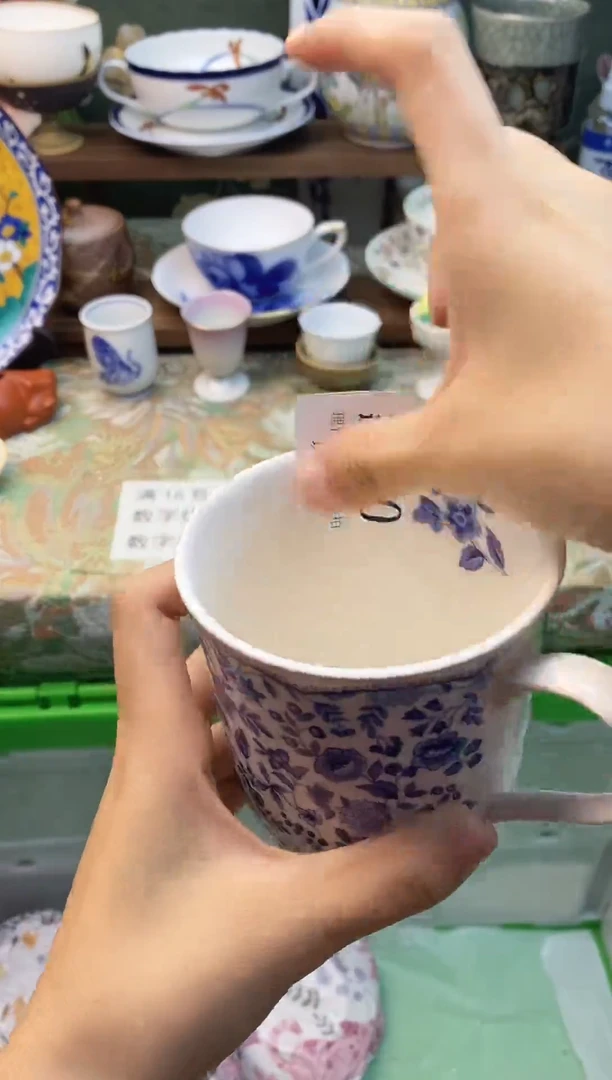 瓷片纳*Y好运        A300
