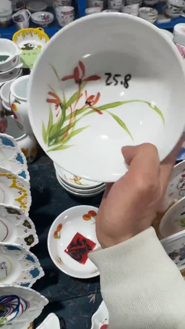 其他景德镇高温瓷（高脚面碗）福利价微瑕