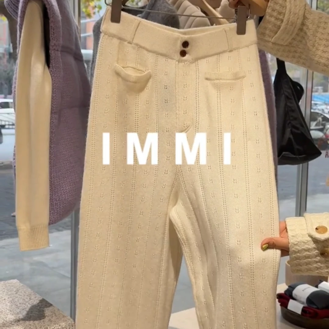 2026秋冬新款韩系慵懒风紫色粗棒针马甲外套针织衫休闲裤三件套