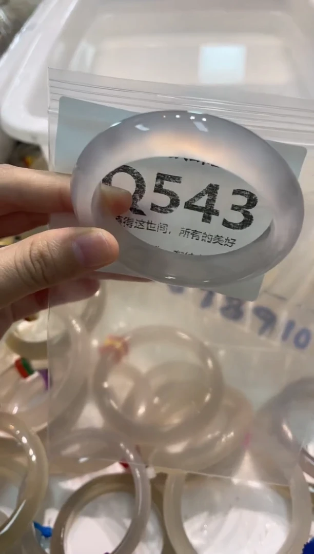 手镯玛瑙/玉髓未镶嵌Q543