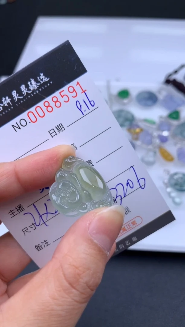 吊坠(不含链)未镶嵌翡翠哈轩  挂件1