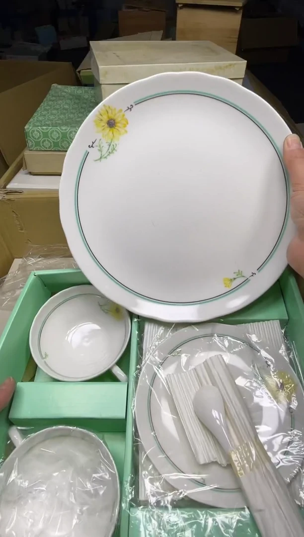 【闪购商品】稻谷壳  小乐乐中古行