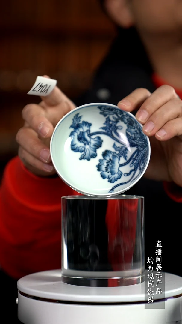 Y047诚意十足的直播间 茶具