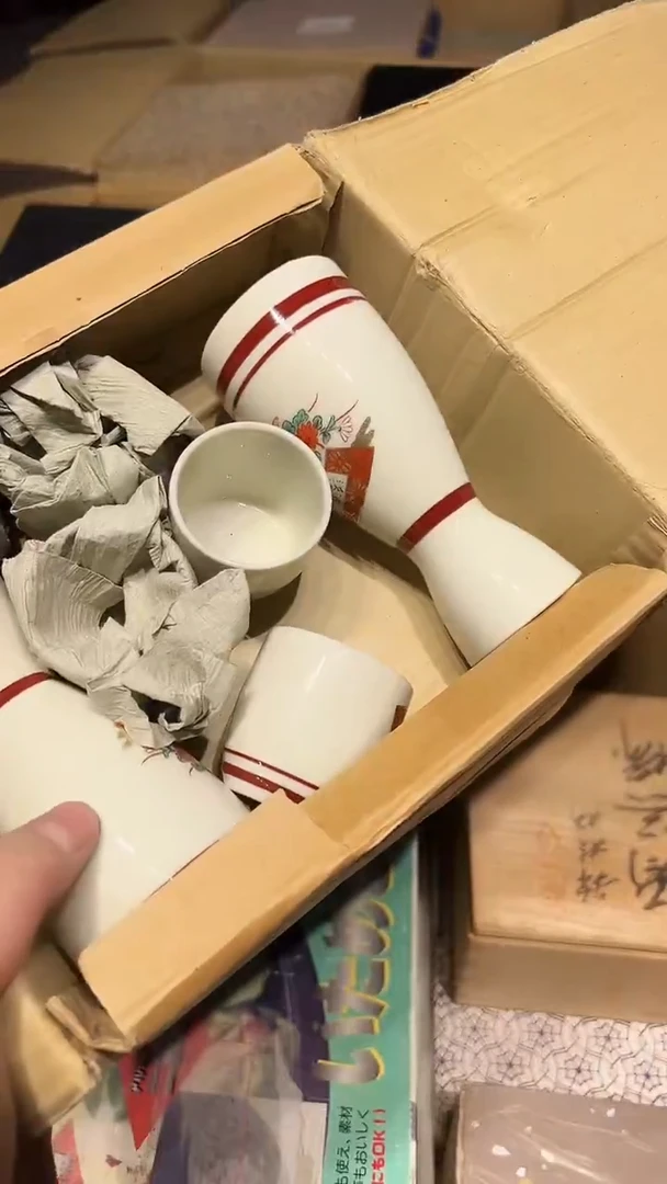 瓷片1226好好好好好好