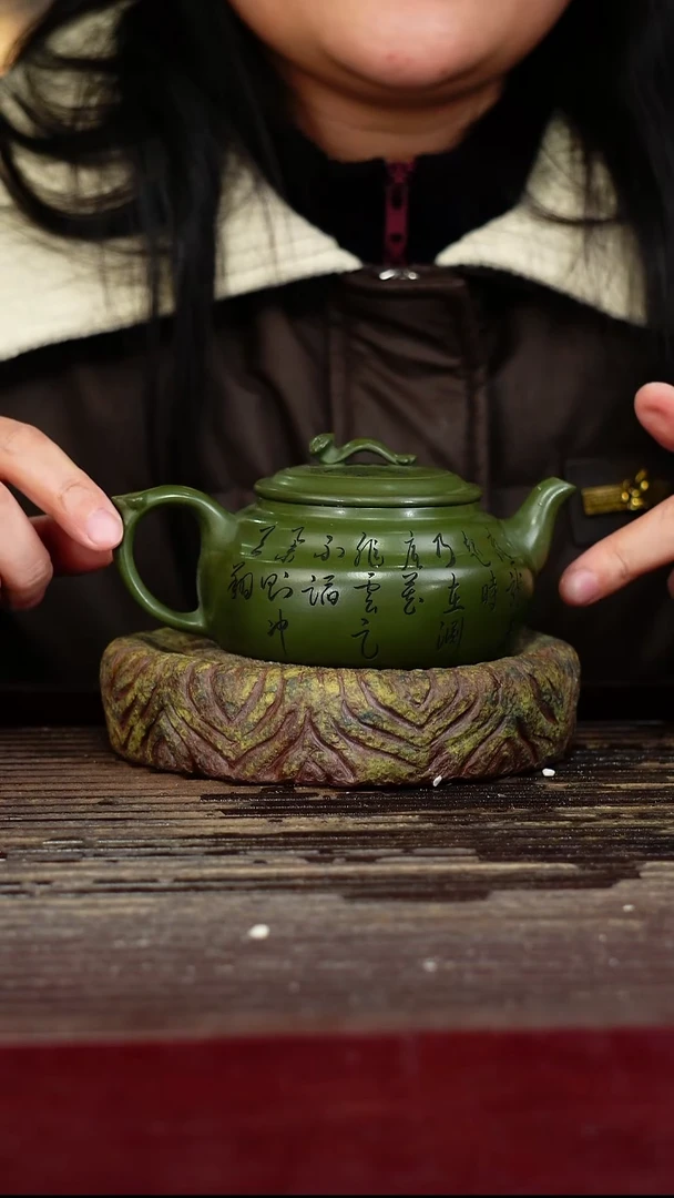 宜兴原矿紫砂壶茶壶宜兴原矿紫砂壶茶壶250C