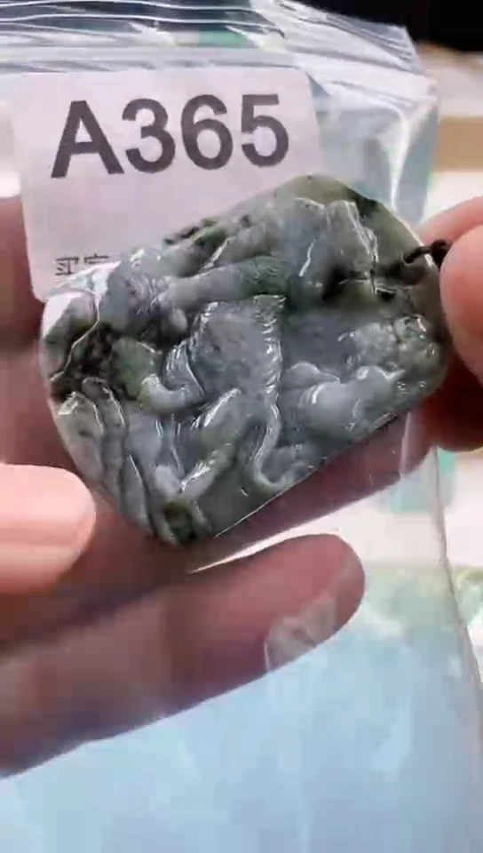 【闪购商品】翡翠挂件未镶嵌天然翡翠吊坠挂件