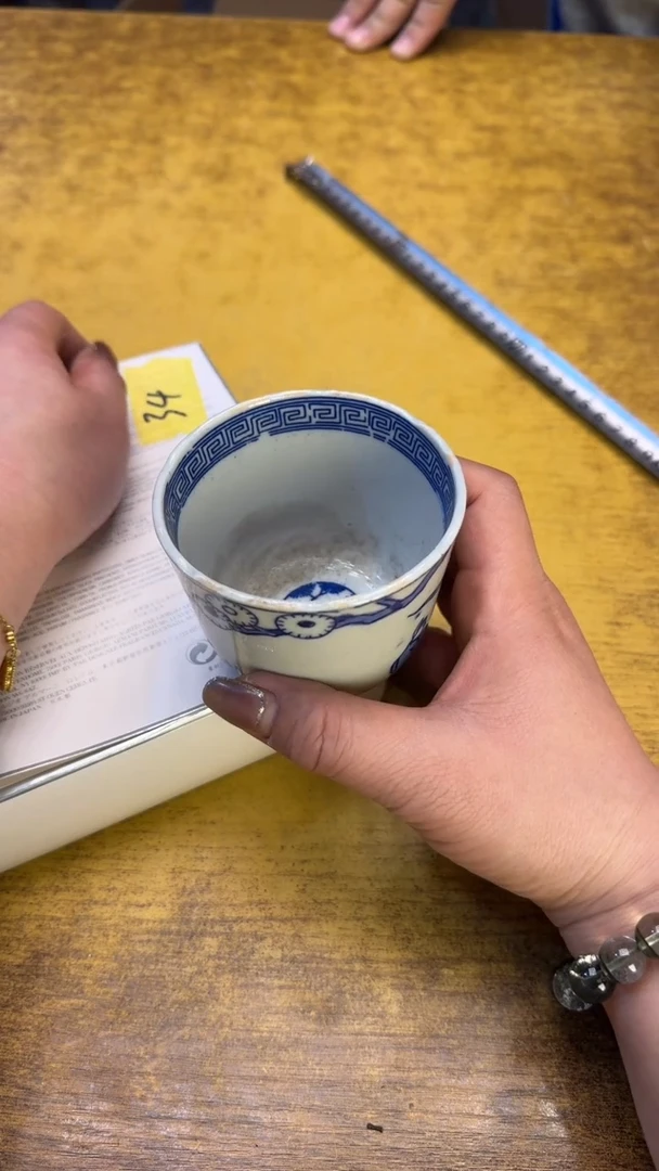 【闪购商品】瓷器瓷器瑕疵脏旧34玛