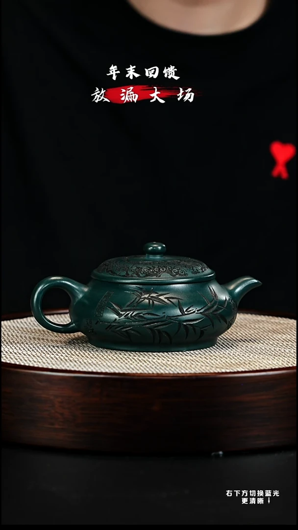 茶壶紫砂 XC-宜兴紫砂壶h06890
