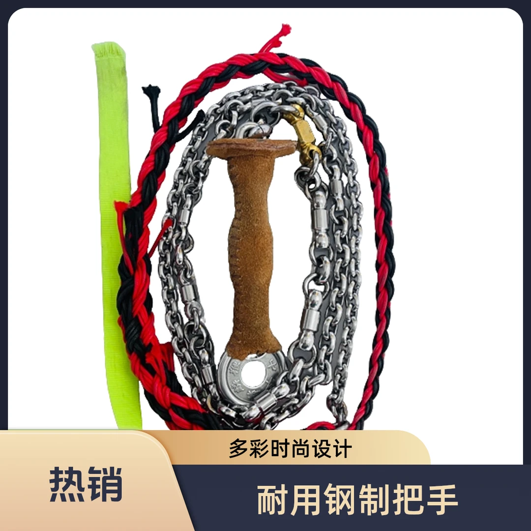 康熙小金刚通实体二合一健身鞭套路鞭