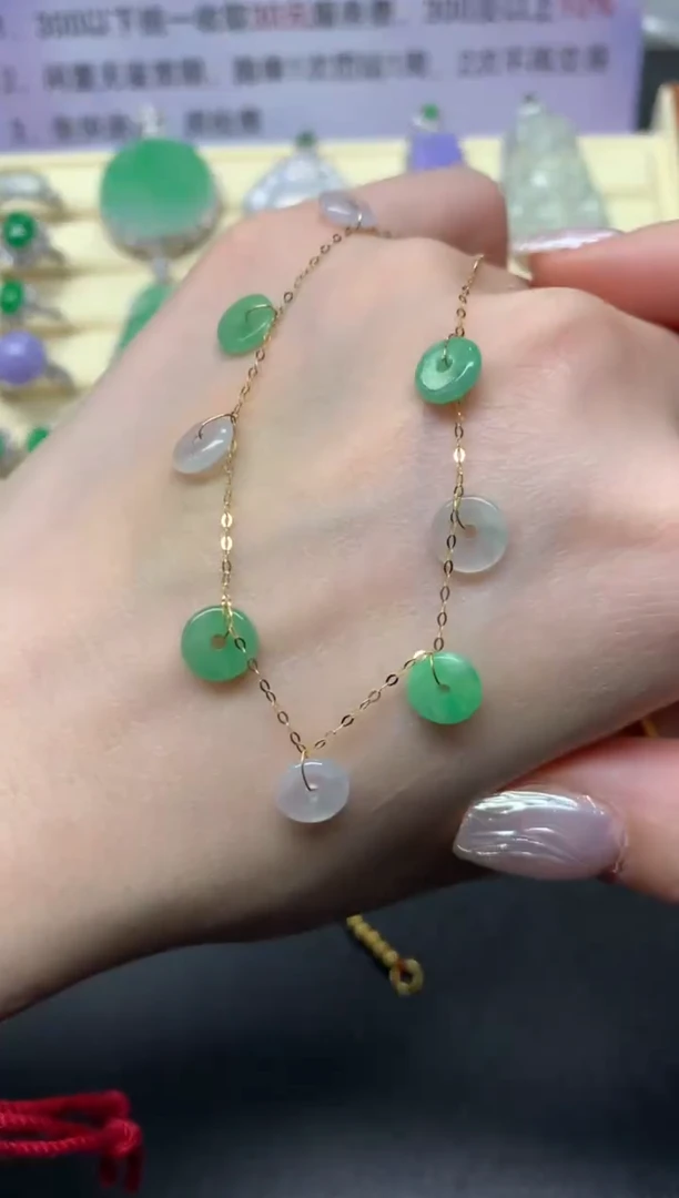 【闪购商品】翡翠手链18K金镶嵌多样性发其一|350+35