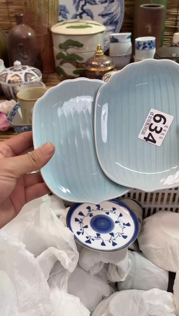 龙*草全场满28包邮，陶瓷茶具瓷器