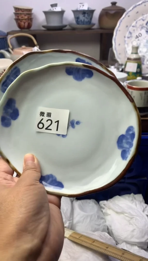 【闪购商品】瓷片明雅阁工艺品店