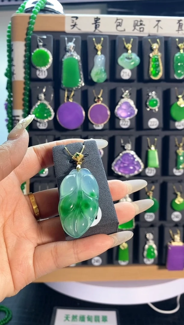 【闪购商品】翡翠颈饰银S925镶嵌217...