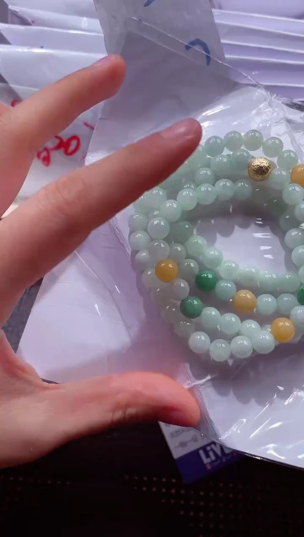 未镶嵌挂件翡翠20251218