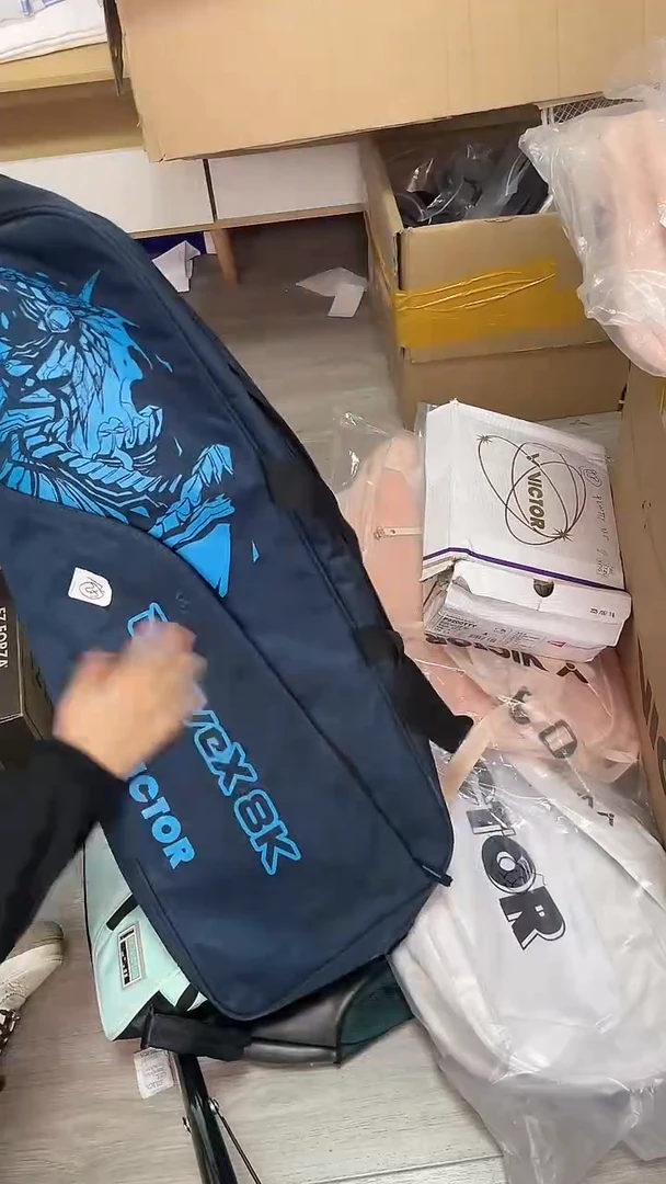 VICTOR威克多v微瑕正品   042  蓝色球包