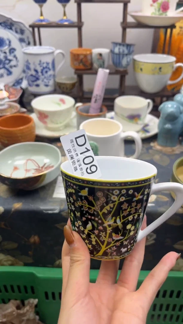 杯?****?茵澜瓷器瓷片109