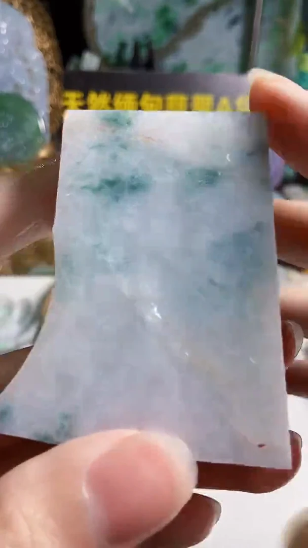 颈饰未镶嵌翡翠缅甸翡翠A货191