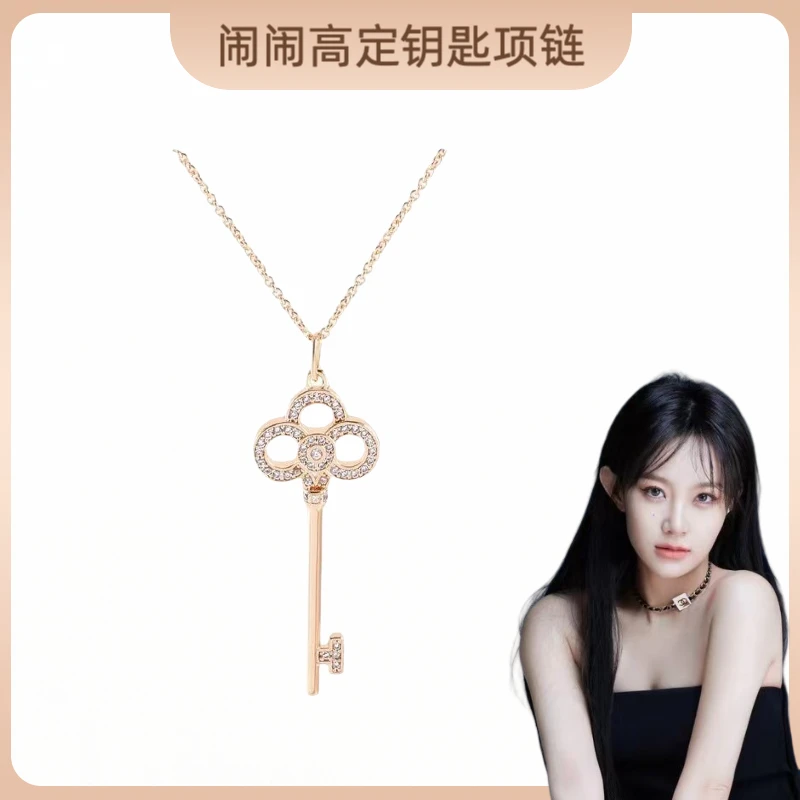 非金属合成锆石项链 非金属合成锆石钥匙项链